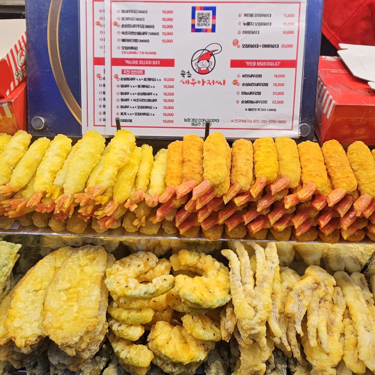 속초 중앙시장 맛집 가이드