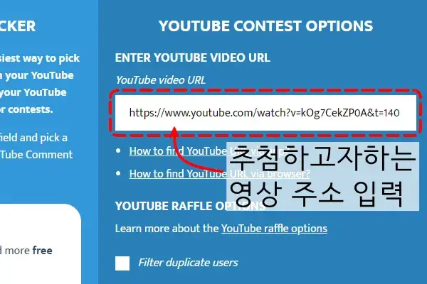 유튜브링크삽입