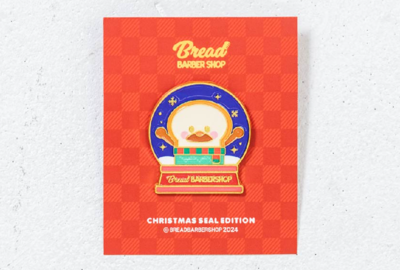 2024 크리스마스 씰 가격 및 정보