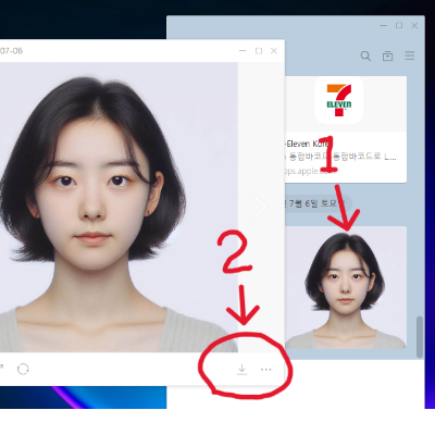 여권 재발급 온라인 신청 미리캔버스로 쉽게 사진 사이즈 조절