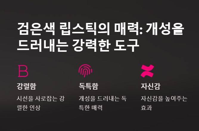 텐노몰리얌