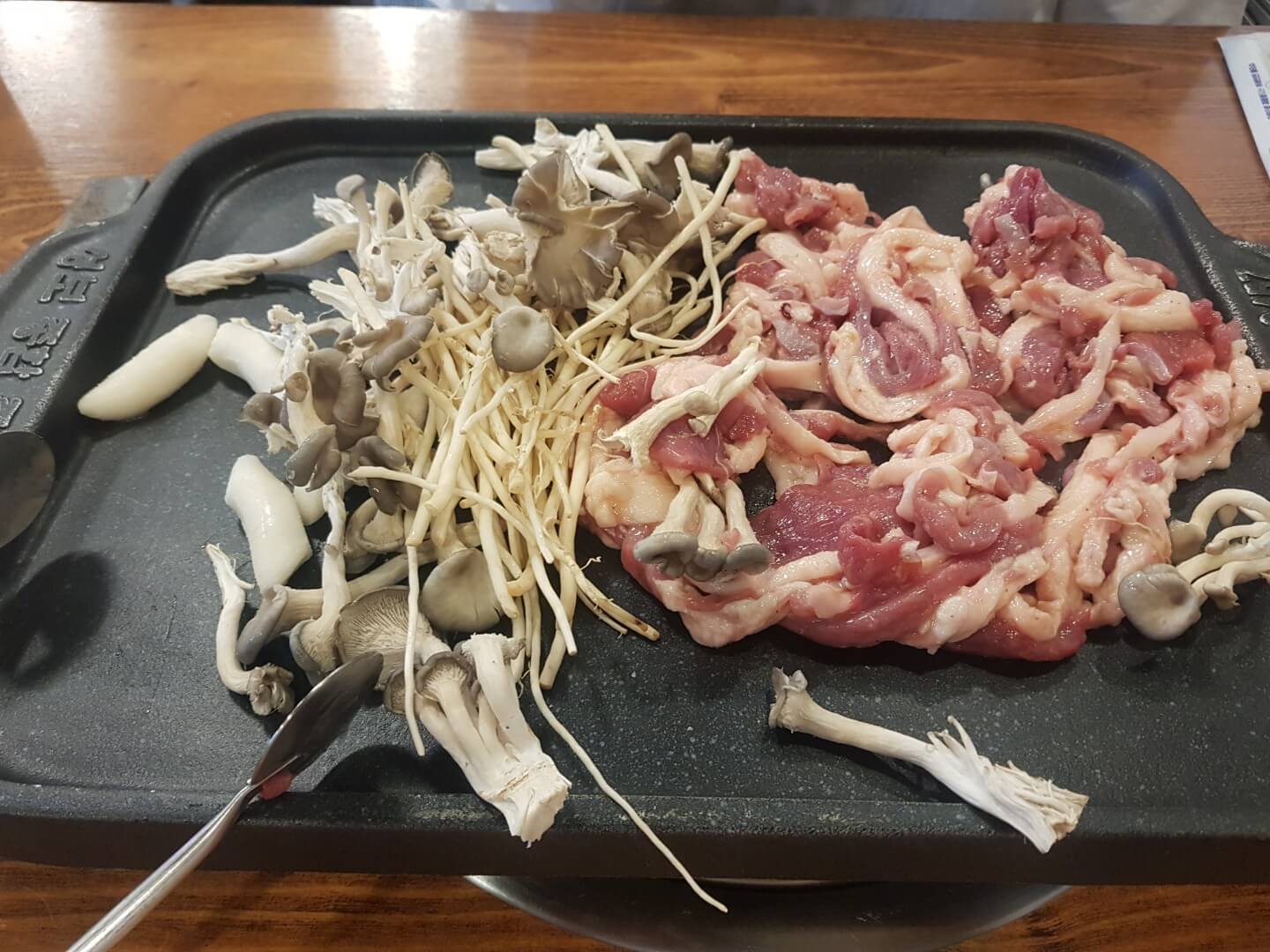 광진구 군자 맛집 광나루 유황오리 주물럭 메뉴 리뷰 몸보신 하는 오리 맛집