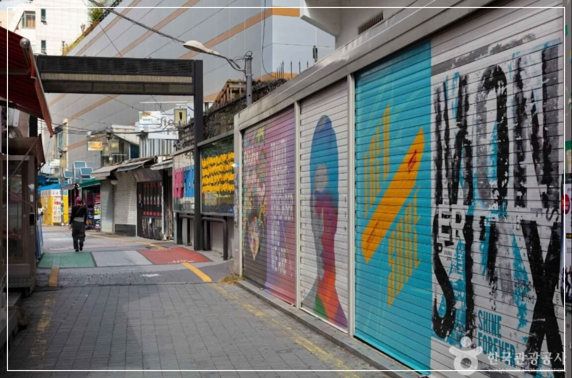 광주 가볼만한곳 베스트10 충장로 문화의 거리