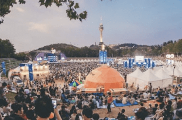 대구치맥페스티벌