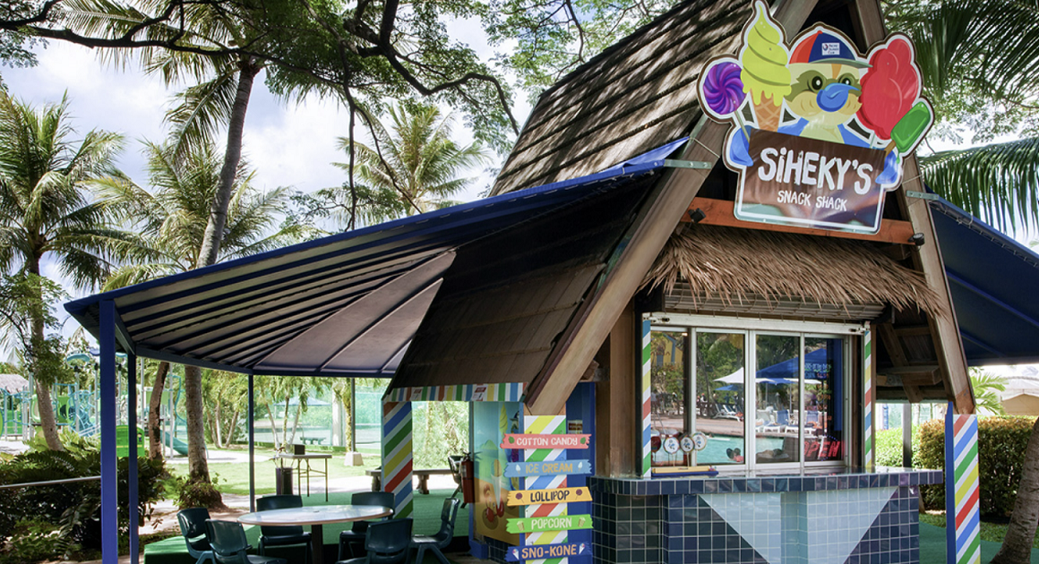 괌 PIC 골드카드 이용가능 식당