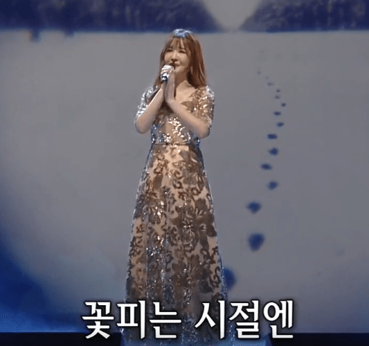 윤수현(이미자) 첫눈 내린 거리