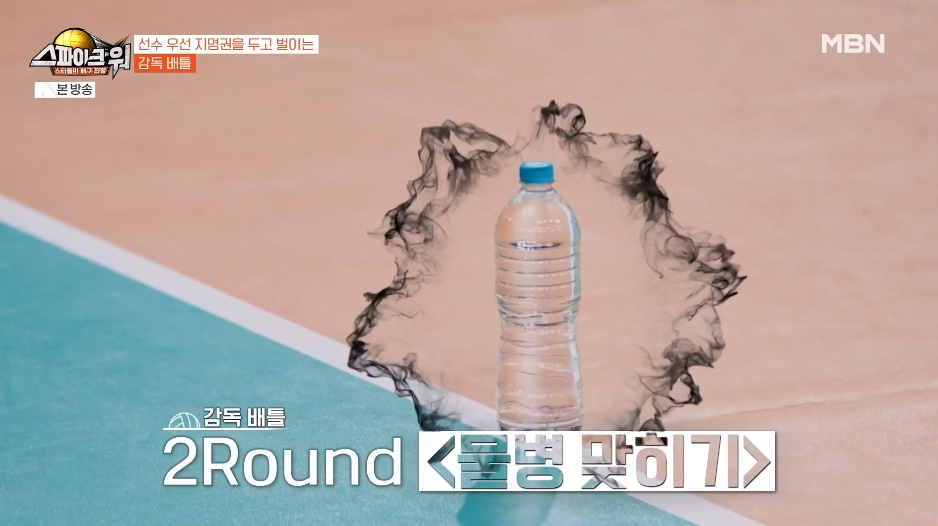 배구 선수 감독 클라스 인증한 김요한 신진식.jpg | 인스티즈