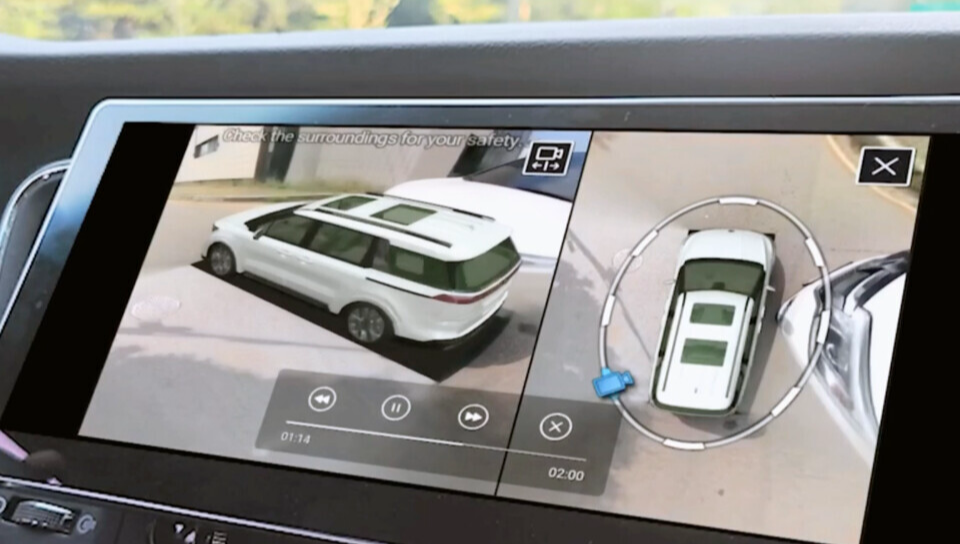 어라운드 뷰 : 운전의 눈이 되어주는 360도 카메라 시스템