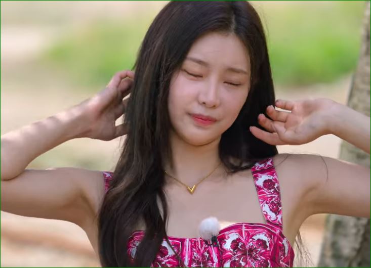 시안 울음