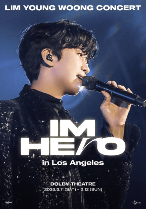 임영웅 LA콘서트 전석 매진