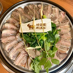 흑염소갈비수육