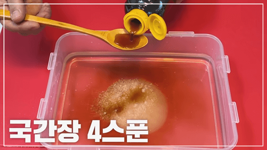 오이냉국