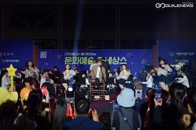 용강동과 함께하는 문화예술 르네상스 기본정보와 특징 소개 박서진 양지은 오정해 장보윤 정수연 출연