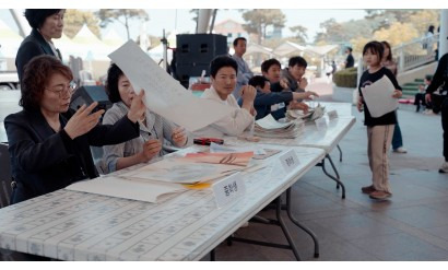 춘향사랑 백일장