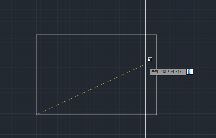 축척 비율 지정