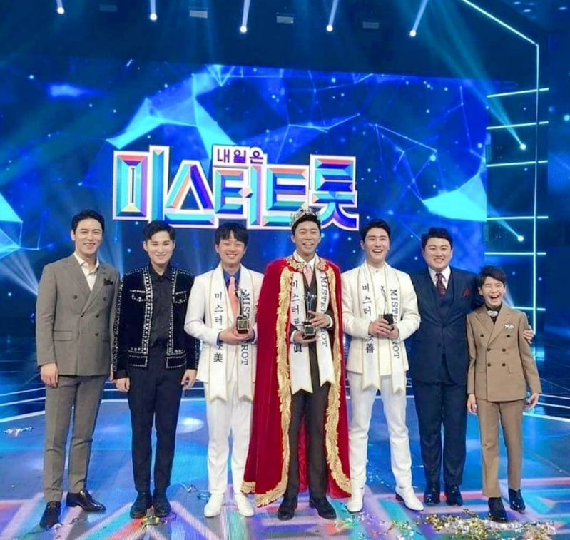 2024 임영웅 생일 유튜브 라이브