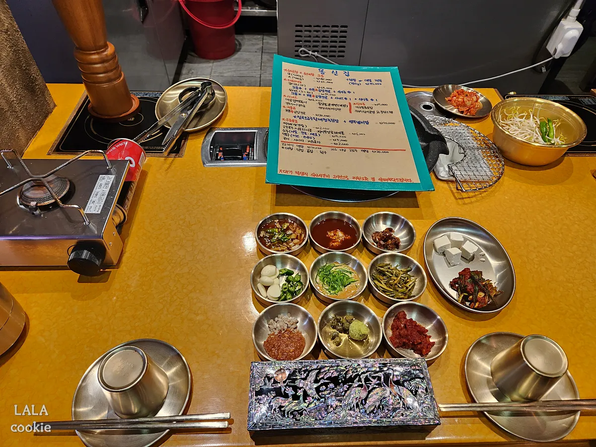 대구-중구-소막창-대창-맛집-몽실집-기본-세팅