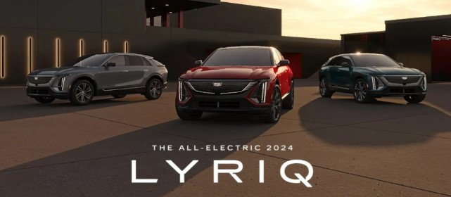 캐딜락 리릭 국내출시일 가격 주행거리 성능 디자인 제원