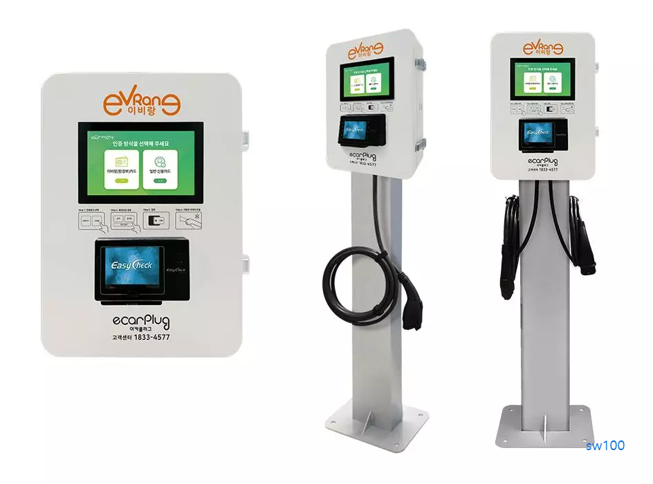 이비랑 살펴보기 2