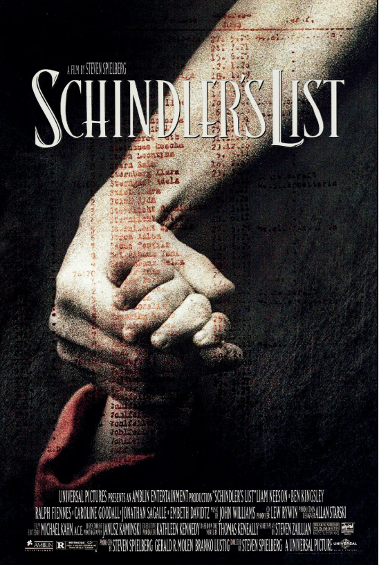 영화 쉰들러 리스트 포스터
