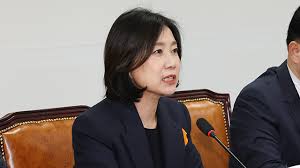 허은아 국회의원 프로필