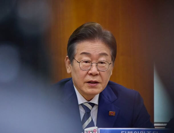 대법원 전원합의체 판결 내용