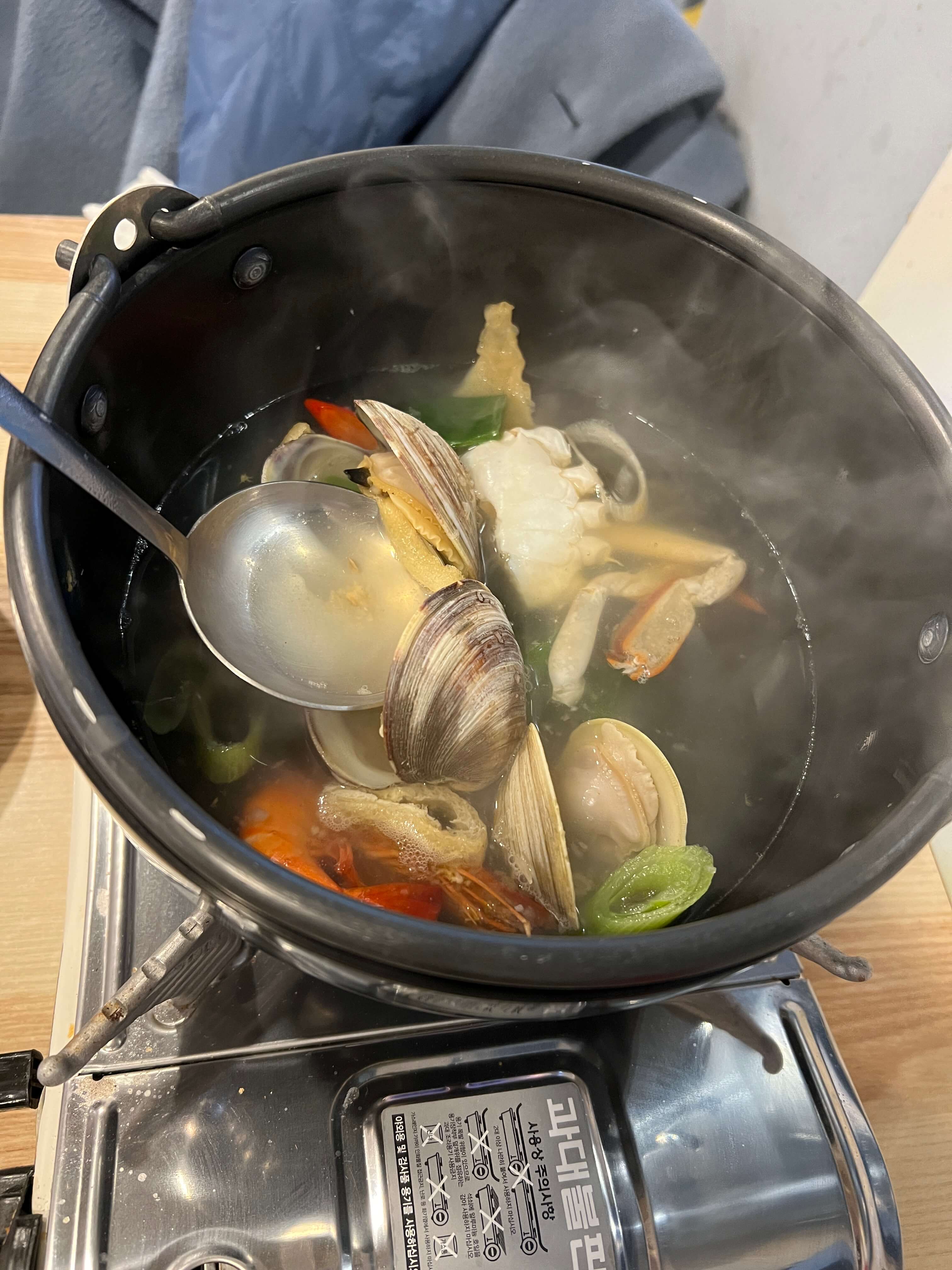 조개탕