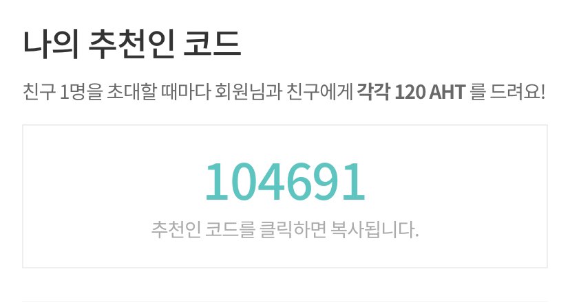 비트코인투자23