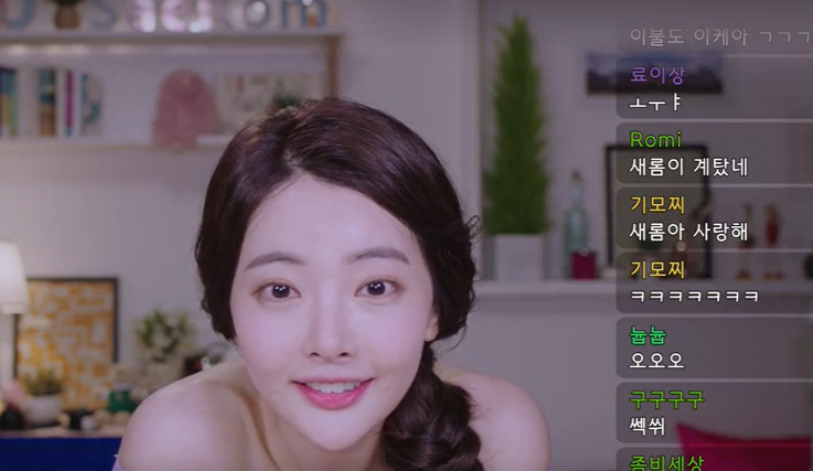 영화