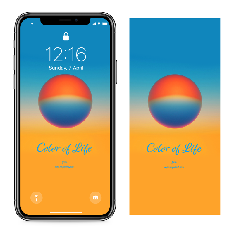 09 빨강 파랑 무늬 구 C - Color of Life 컬러배경화면
