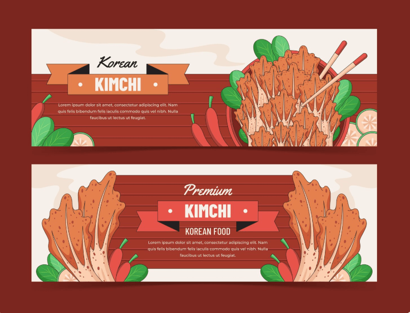 김치를 홍보하는 포스터