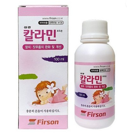 아기, 아동 땀띠 연고 추천