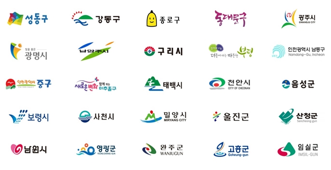 성동구 폐가구 무상 방문수거 업체 서비스