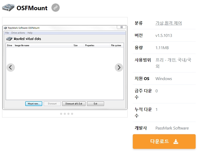 OSFMount