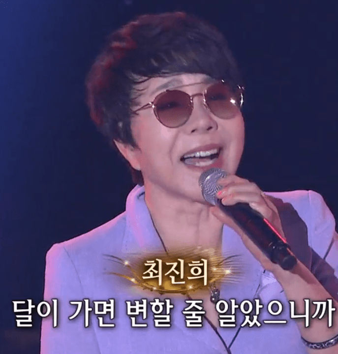 최진희(윤복희) 웃는 얼굴 다정해도