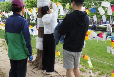 부산연등회 2026