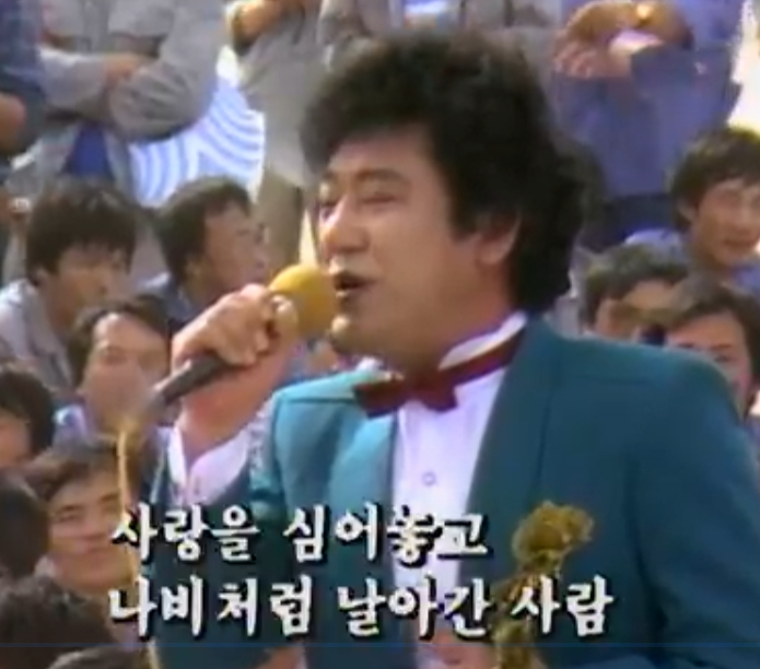 가요무대 출연진