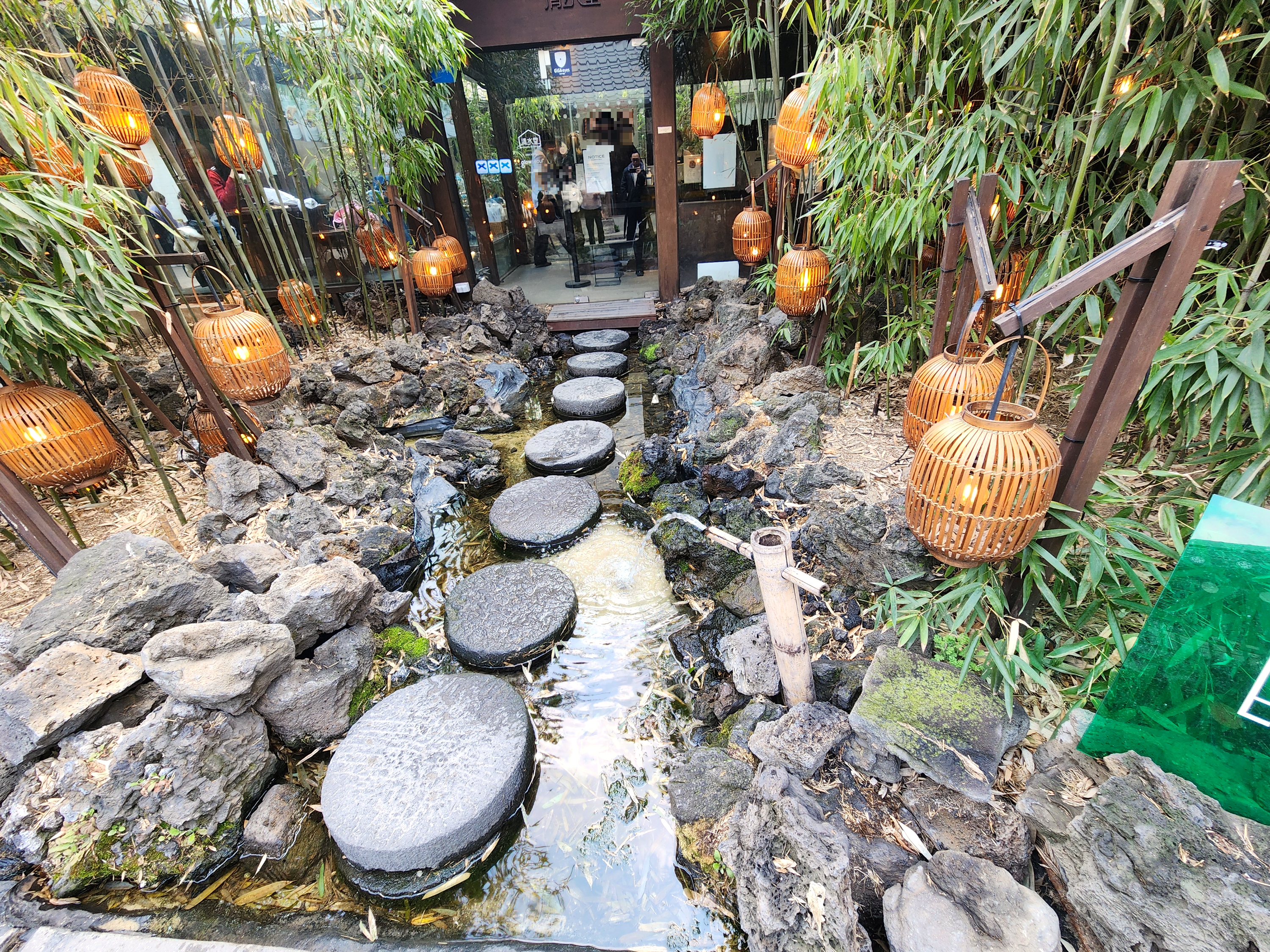 익선동청수당베이커리