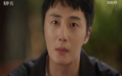 화려한 날들 방송캡처