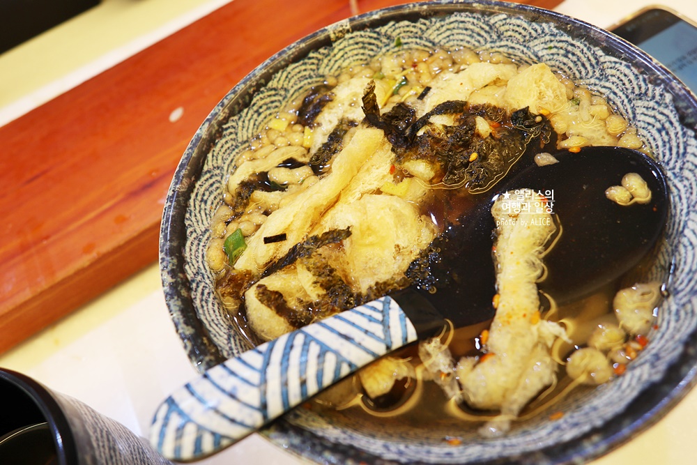 동래역 가성비 회전초밥 용이초밥 런치세트