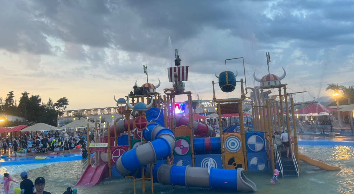 아마존 아쿠아파크