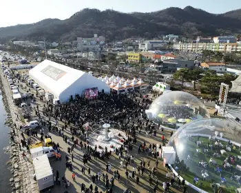 상주 곶감축제_21