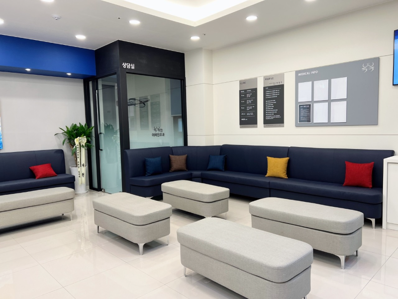 강서구 우장산동 이비인후과 귀지제거 감기 목 수액 독감 귀 진료 유명하고 잘하는 곳