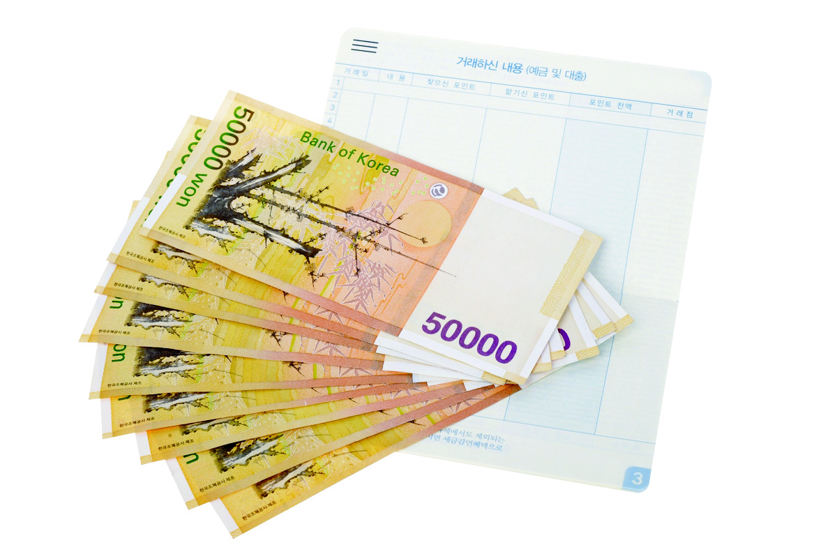 현금-이미지