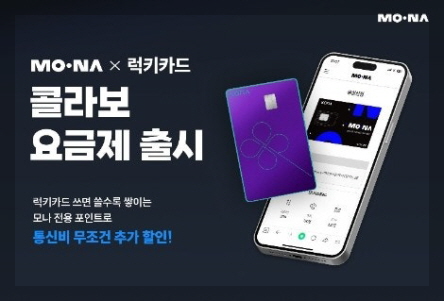 코나아이 이미지