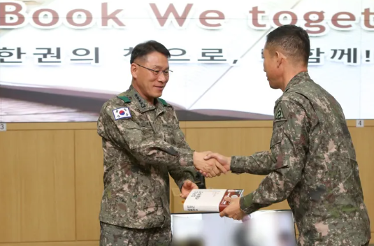 황인권 대장 군 초기 경력