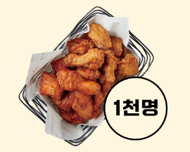 선물3