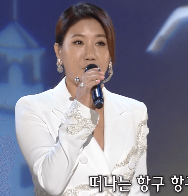 서지오(정재은) 항구