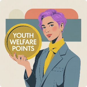 청년복지포인트 신청 이미지