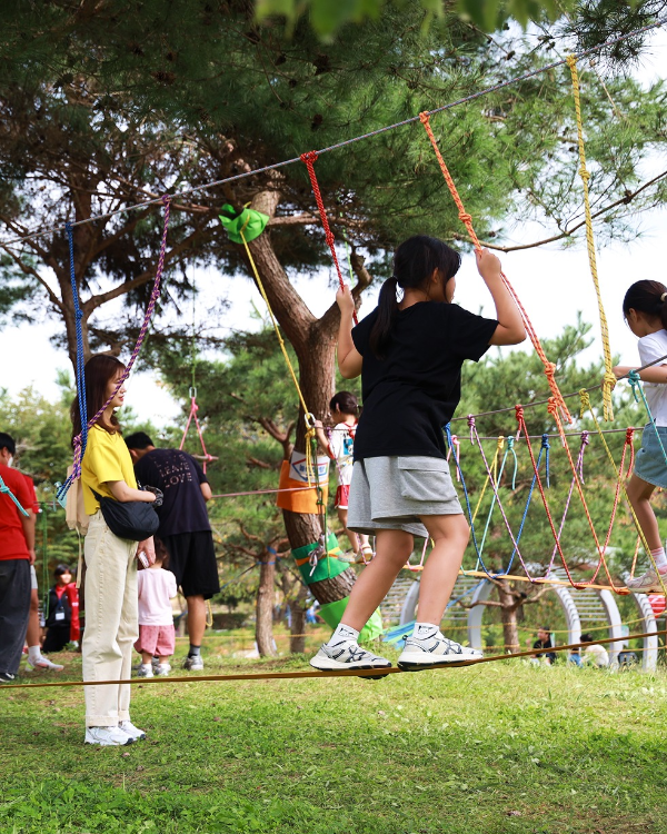 2026 진안홍삼축제 일정